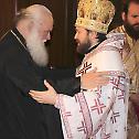 Metropolitan Hilarion of Volokolamsk begins his visit to the Greek Orthodox Church