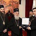 Patriarch Irinej awarded with the highest distinction of the Georgian Royal Family