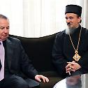 Reception at the Serbian Patriarchate - December 8, 2011