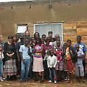 Помоћ Дечјем Дому Светог Саве у Африци