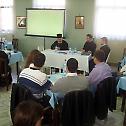 Годишњи састанак вероучитеља и катихета Епархије браничевске