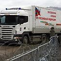 Руски конвој стигао у Звечан