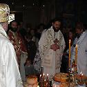 In the glory and honor of Holy Father Nicholas, Archbishop of Myra and the Wonderworker