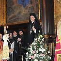 New Metropolitan of Vienna of the Constantinople Patriarchate enthroned