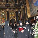 New Metropolitan of Vienna of the Constantinople Patriarchate enthroned