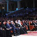 Primate of the Russian Church officiates at the awarding ceremony of the International Foundation for the Unity of Orthodox Christian Nations