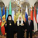 Primate of the Russian Church officiates at the awarding ceremony of the International Foundation for the Unity of Orthodox Christian Nations