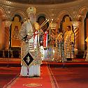 Celebration of Saint Sava's Day at the Memorial Cathedral on Vracar