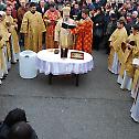 Прослава Богојављења у Крагујевцу 