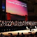 Second Christmas Festival of Religious Music opens at the Moscow International House of Music