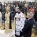 Celebrations of St. Sava's Day in Belgrade