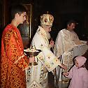Епископ Константин служио у Билефелду 