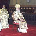 Двогодишњица на трону српских Патријарxa