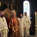 Прослава Светог Фотија Цариградског у Београду