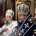 Епископ Пахомије служио Свету Литургију у Подворју Српске Православне Цркве у Москви