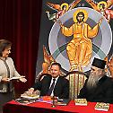 У Српској Патријаршији представљена књига Православни разговори и личности