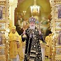Јубилеј Патријарха Кирила у цркви Христа Спаситеља у Москви