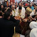 Прослава Светог Трифуна у Малом Мокром Лугу