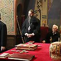 On the Eve of the slava of the Patriarchate chapel of St. Symeon the Myrrh-Streaming