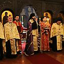 Уочи славе Патријаршијске капеле Светог Симеона Мироточивог