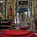 Patriarch served the Liturgy of Presanctified Gifts