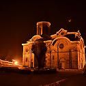 All Night Vigil in Ljubostinja monastery on the eve of Saint Three Hierarchs