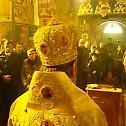 Света Архијерејска Литургија у Кисељаку