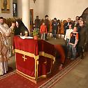 Sunday of Life-giving Cross in Vranje