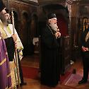 Celebration of the Greek National Day at Serbian Patriarchate