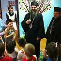 Bishop Andrej on Cukarica