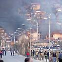 Молитвено сећање на пострадале у погрому на Косову и Метохији 17. марта 2004. године