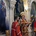 Недеља Православља у Београду