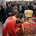 Недеља Православља у Београду