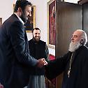 Patriarch Irinej supports humanitarian work of Vlade Divac