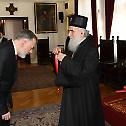 Order of St. Sava the Second Degree to Mr. Dmitry Vladimirovich Tabachnik, Minister of Education and Science of Ukraine