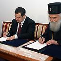Memorandum of cooperation of  Serbian Orthodox Church and  Ministry of Internal Affairs of the Republic of Serbia in implementing Strategy for the fight against drugs in the Republic of Serbia signed
