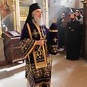 Исповест свештенства Архијерејског намесништва београдског првог