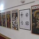 Патријарх Иринеј отворио изложбу "Да се не заборави 2012"