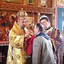 Holy Hierarchal Liturgy in Pivica