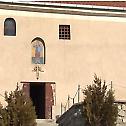 Обијена црква Светог Георгија у Станишору у Косовском Поморављу 