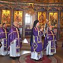 Исповест и братски састанак свештенства Православне епархије врањске