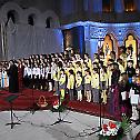 Четврти Васкршњи концерт београдских хорова