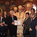 Serbian Patriarch Irinej serves in Hamilton