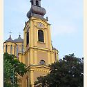 Митрополит Николај служио Васкршњу Литургију у Саборној цркви у Сарајеву