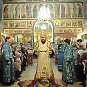 Metropolitan Hilarion celebrates at Sts Cosmas and Damian’s-at-Shubino in Moscow