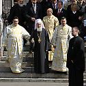 Serbian Patriarch Irinej celebrated its Patron Saint's Day 