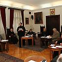 Заседао Епархијски савет Архиепископије београдско-карловачке