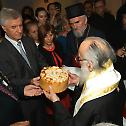 Serbian Patriarch Irinej attends the jubilee of the Istocnik, Diocese of Canada