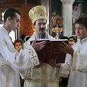 Bishop Atanasije serves in Holy Trinity Church in Sremcica
