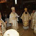 Serbian Patriarch's noteworthy visit to Missiusaga